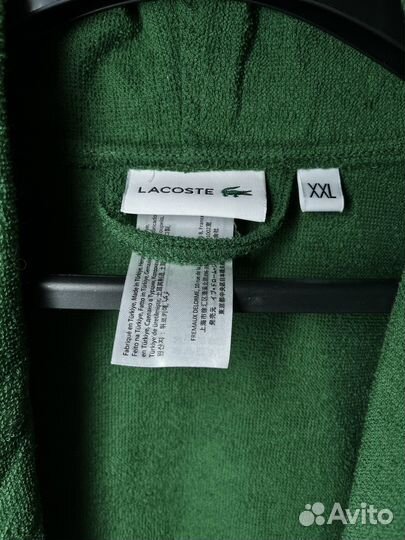 Халат с шалью зеленый Lacoste Super Boy