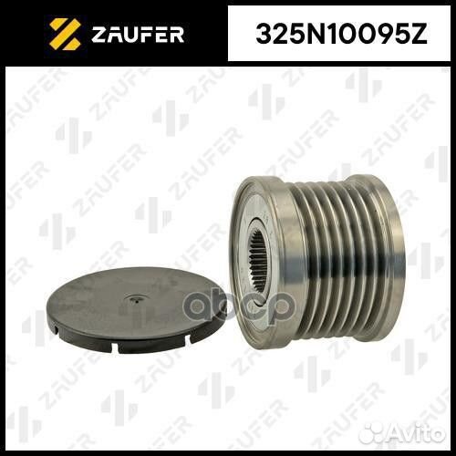 Шкив обгонный генератора 325N10095Z zaufer