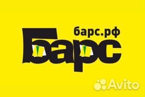 Продавец-консультант (г. Архангельск)