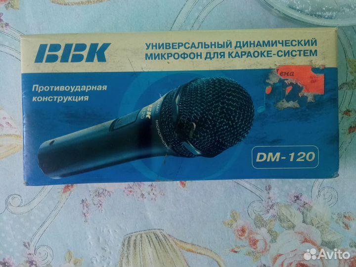 Универсальный динамический микрофон для караоке