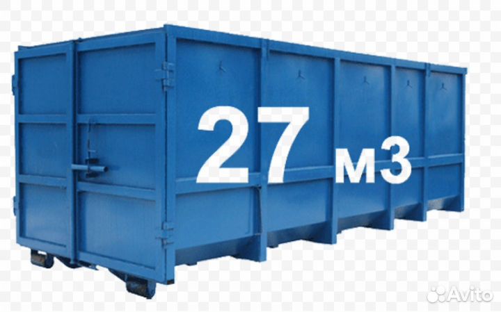 Вывоз строительного мусора в Павловском посаде