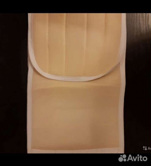 Бандаж для беременных