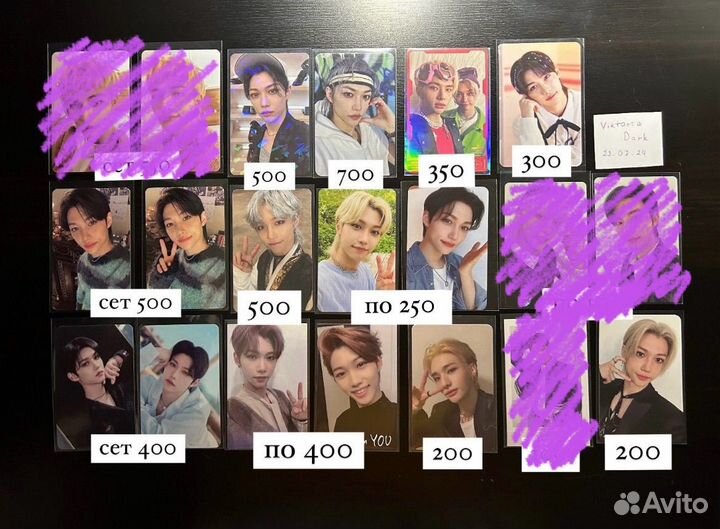 Ориг. карты kpop stray kids феликс хенджин чанбин