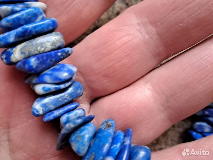 Бусы лазурит