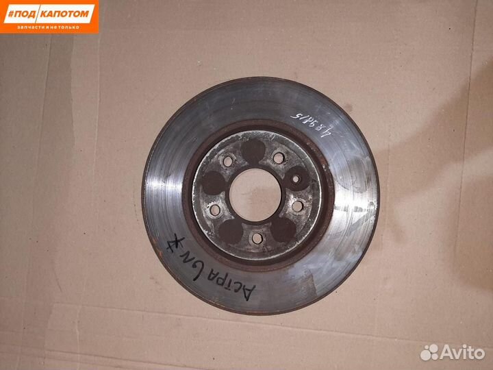 Диск тормозной передний Opel Astra J (2009 - 2012)