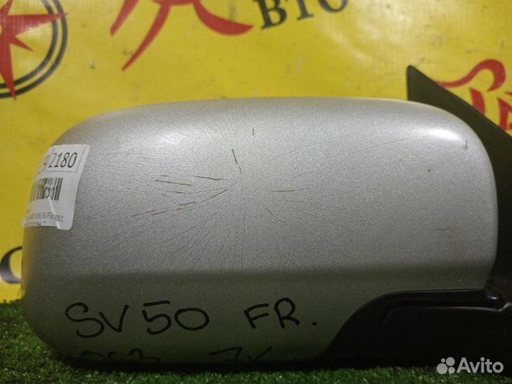 Зеркало правое Toyota Vista Ardeo SV50 3S-FSE 2001