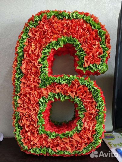 Цифра 6 шесть