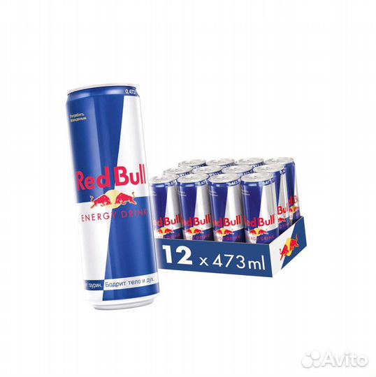 Red Bull оптом