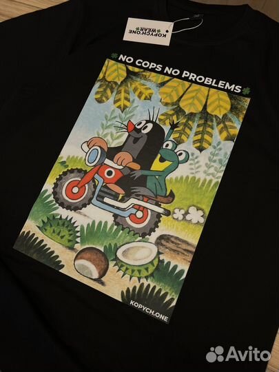 Футболка мужская 