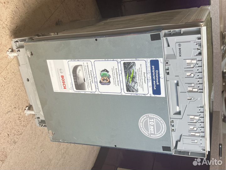 Посудомоечная машина bosch 45 SPV53M00RU/23