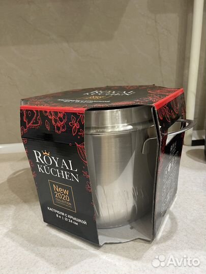 Кастрюля royal kuchen