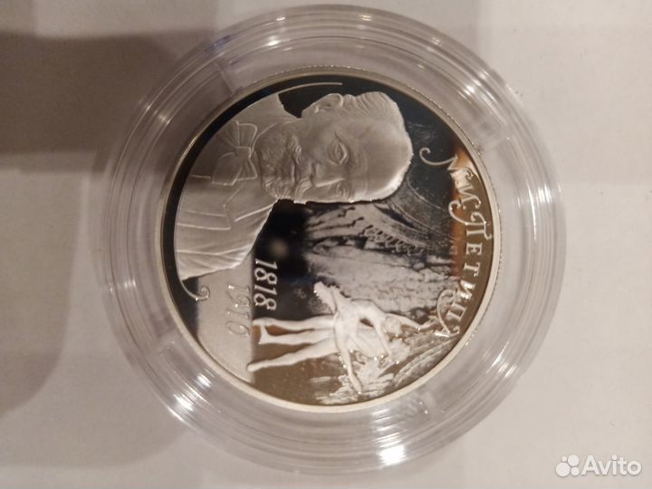 Чайковский, Васнецов, Петипа, Бальмонт, Балет