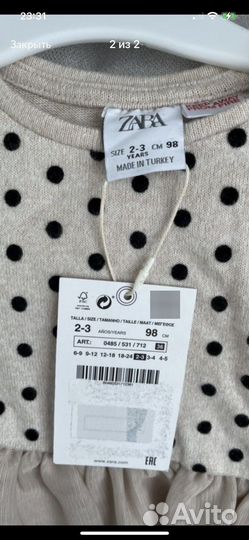 Платье zara 98