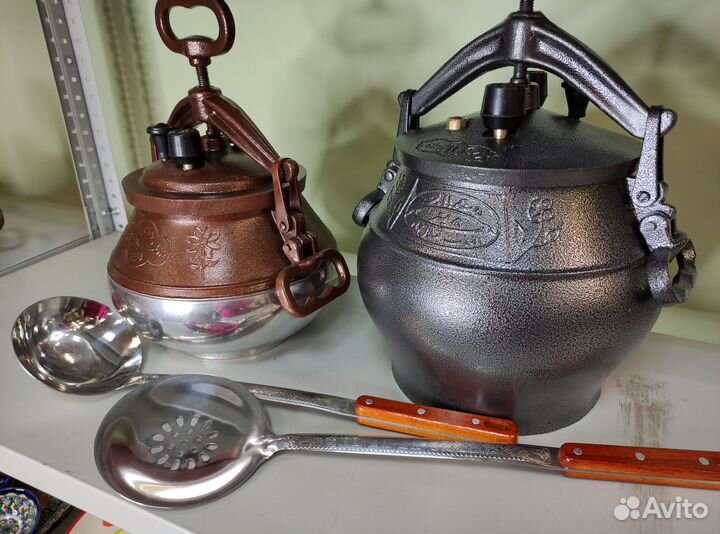 Афганский казан