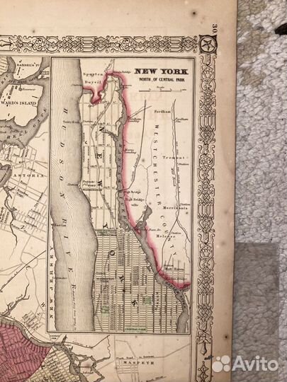 Винтажная карта Нью Йорка. 1866 г. 45х65 см