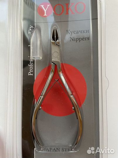 Кусачки Yoko