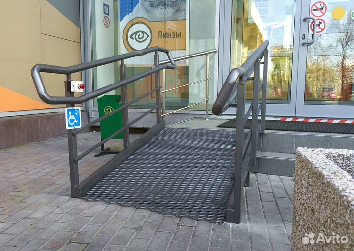 Пандусы для инвалидной коляски