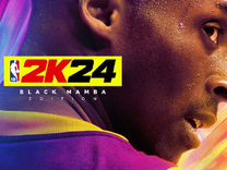 NBA 2k24 Black Mamba Edition PS4/PS5