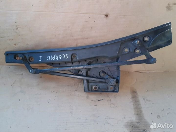Трапеция стеклоочистителей Форд Скорпио 92-94г.в