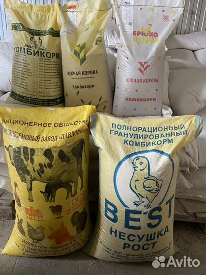 Комбикорм best