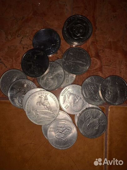 Юбилейка СССР