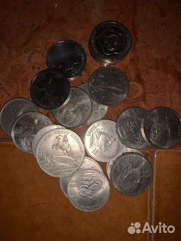 Юбилейка СССР