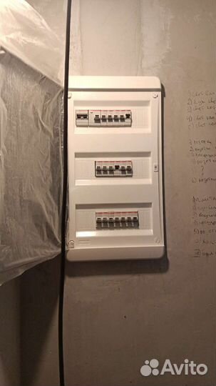 Электрик Сантехник