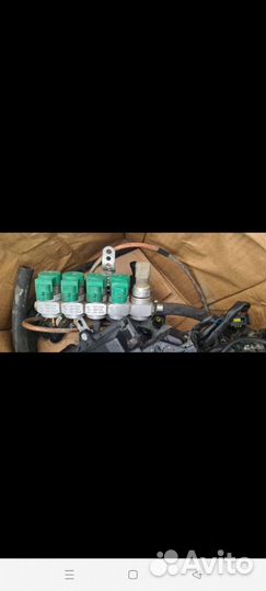 Газовое оборудование 4 поколения бу