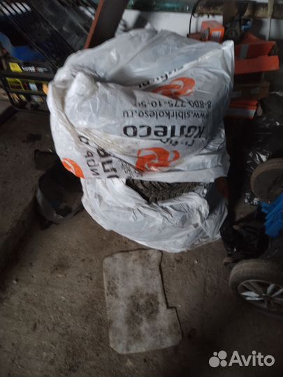 Bridgestone Blizzak Spike-01 195/55 R15 85