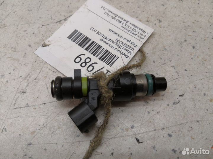 Форсунка топливная Nissan Wingroad JY12 MR18DE