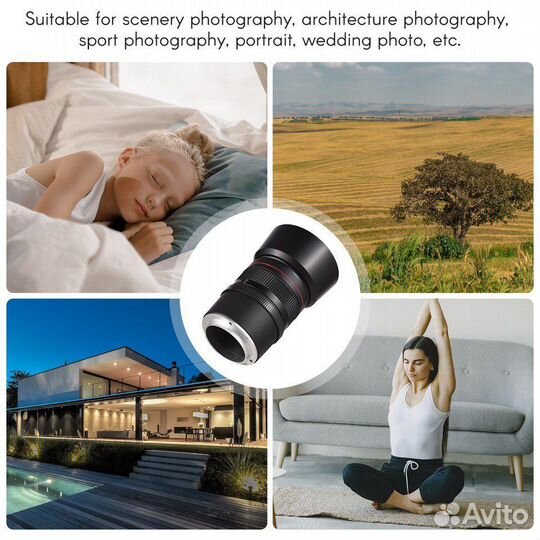 Объектив Andoer Sony Sel E 85mm f/1.8