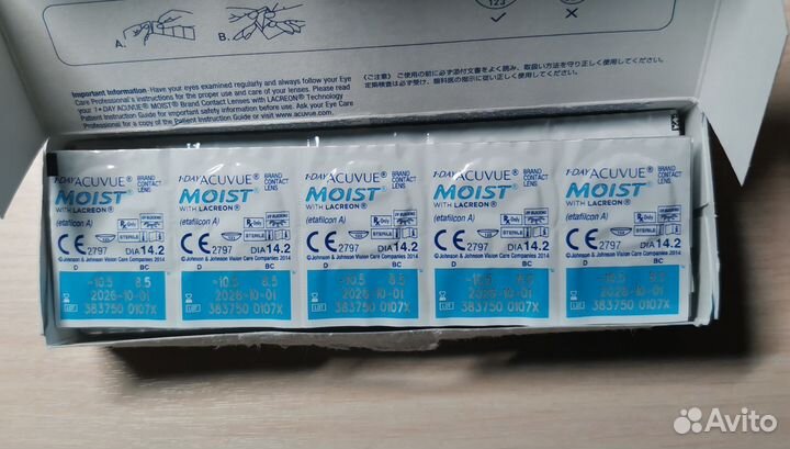 Линзы контактные 1day acuvue moist