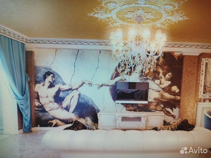 Современное искусство