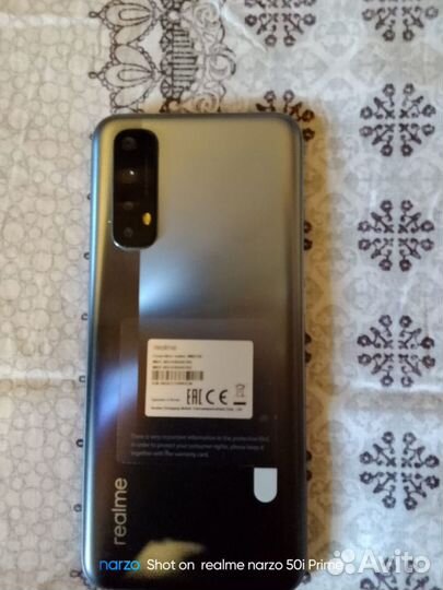 realme 7, 8/128 ГБ