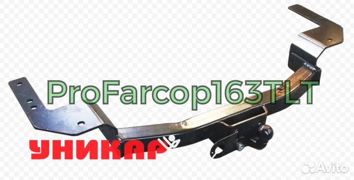 Фаркоп на Тoyota land cruiser 200, Lexus LX 450