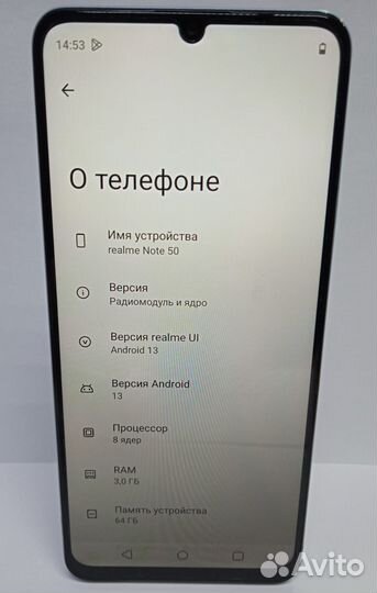 realme Note 50, 3/64 ГБ