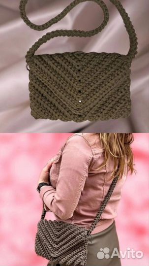 Сумка ручной работы