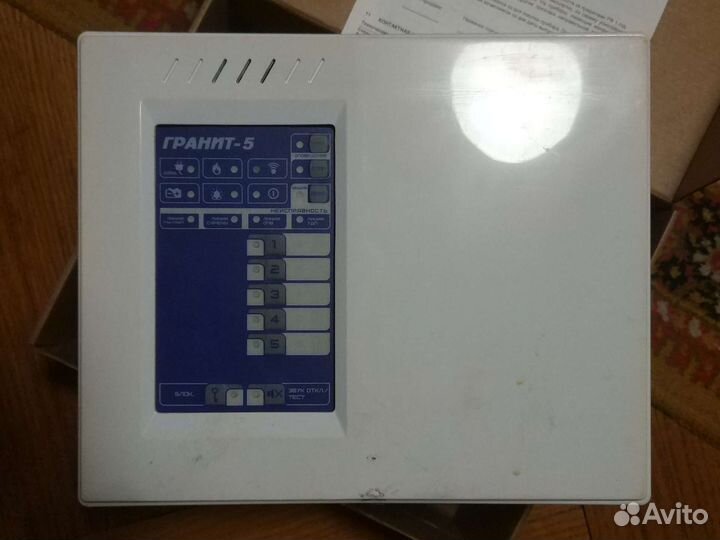 Гранит-5