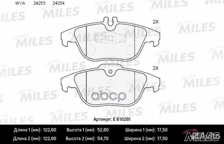 Колодки тормозные задние (Смесь ceramic серия PRO)