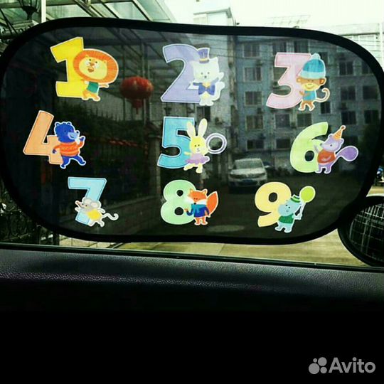 Автомобильные шторки