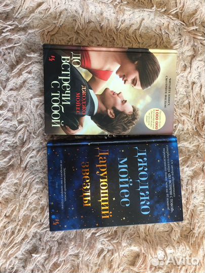 Продам книги