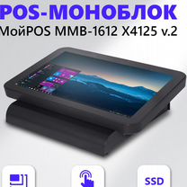 Сенсорный POS моноблок мойpos MMB-1612X4125v2