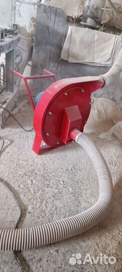 Зернодробилка Лидер 5,5 кВт