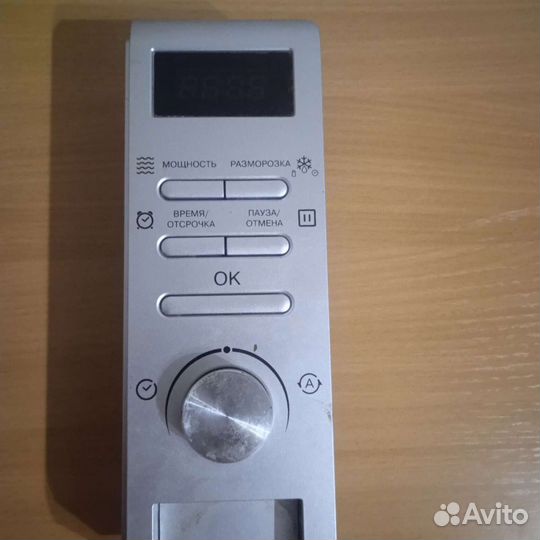 Запчасти для микроволновой печи