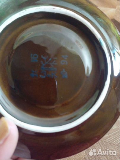 Кофейная пара СССР