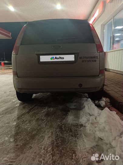 Ford C-MAX, 2005