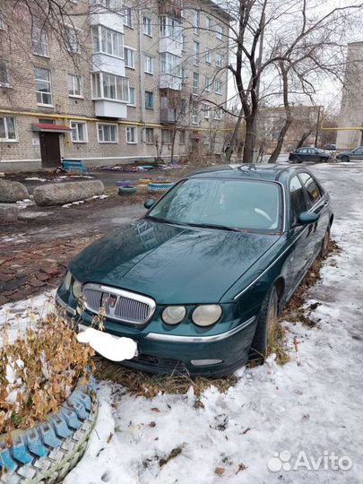Фара левая Rover 75