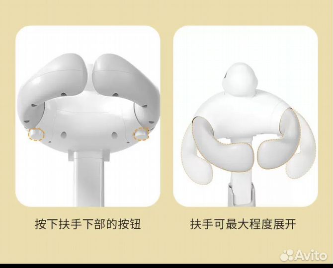 Утка для купания младенцев