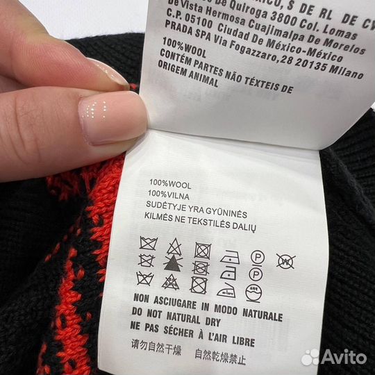 Кардиган miu miu