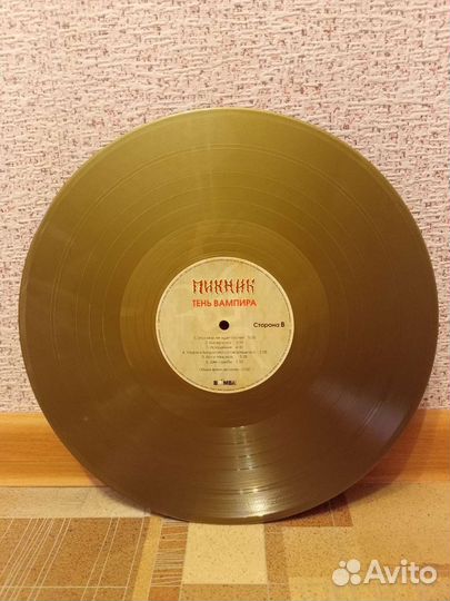 Пикник - Тень Вампира (Винил)
